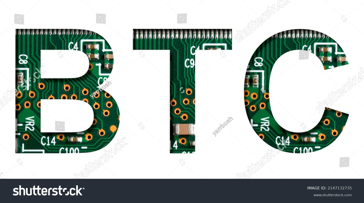 Đu
