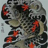 Chơi g