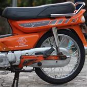 Hầu Vư