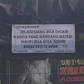 Luật c
