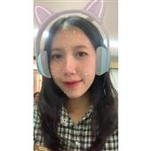 Thanh 