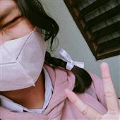 Giải U