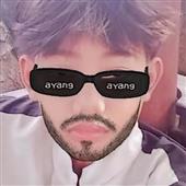 Ngọc R