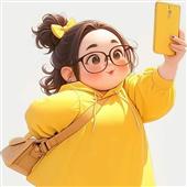 Thần V