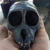 Năm Rồ