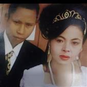 Ếch Và