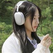 Yến Ti