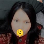 Du Thu