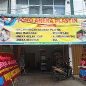 Trực t