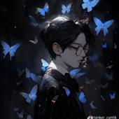 thanh 