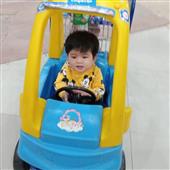 Giải b