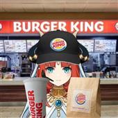 Sòng b
