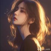 Giải U