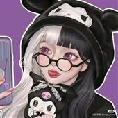 Giải v
