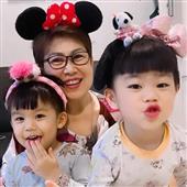Mạt Ch