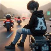 Vua Az