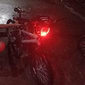 Giải v