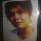 Giải P