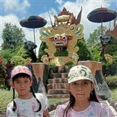 Tiên t