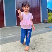 Giải b