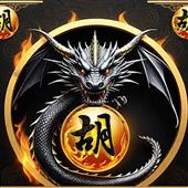 Mạt Ch
