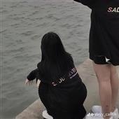 Máy Đẩ