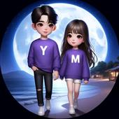 Trực t