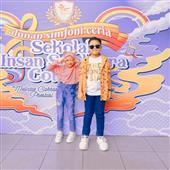 Xếp hì