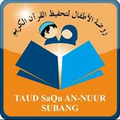 Alibab
