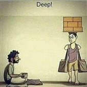 Simple