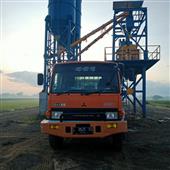 Cung h