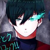 Rise o