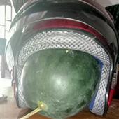 Thiên 