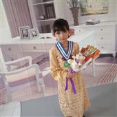 Chơi P