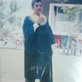 Hang đ