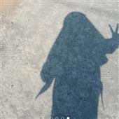 Nông t