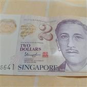 Tài ph