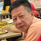 Tài là