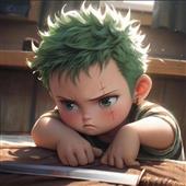Cỏ May