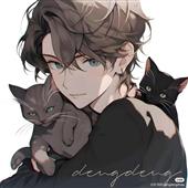 App qu