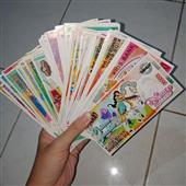Thuật 