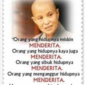 Tiền t