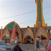 năm mớ