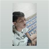 Chương