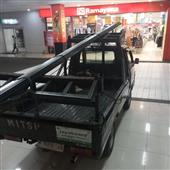 Sự Giậ