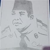 Lịch t
