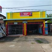 Lịch t