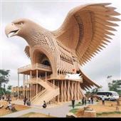 Đạ